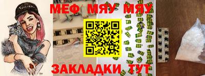 mdpv Ликино-Дулёво