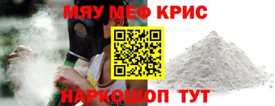 mdpv Ликино-Дулёво