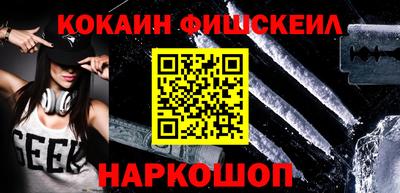 mdpv Ликино-Дулёво