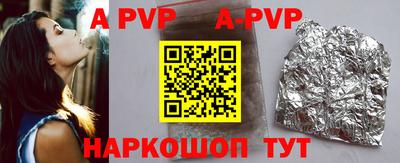 mdpv Ликино-Дулёво