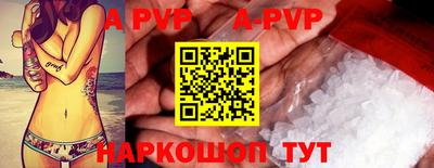 mdpv Ликино-Дулёво