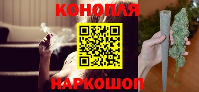 мескалин Лесосибирск