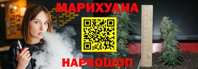мескалин Лесосибирск
