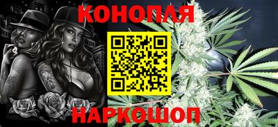 мескалин Лесосибирск