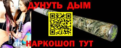 mdpv Ликино-Дулёво