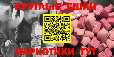 mdpv Ликино-Дулёво