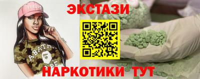 mdpv Ликино-Дулёво