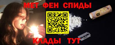 mdpv Ликино-Дулёво