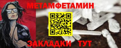 mdpv Ликино-Дулёво