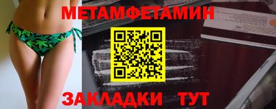 mdpv Ликино-Дулёво