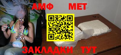 mdpv Ликино-Дулёво