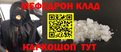 mdpv Ликино-Дулёво