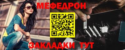mdpv Ликино-Дулёво